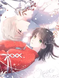 妲己不说话漫画改编海报